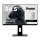 iiyama G-Master GB2530HSU Black Hawk - 430746 - zdjęcie
